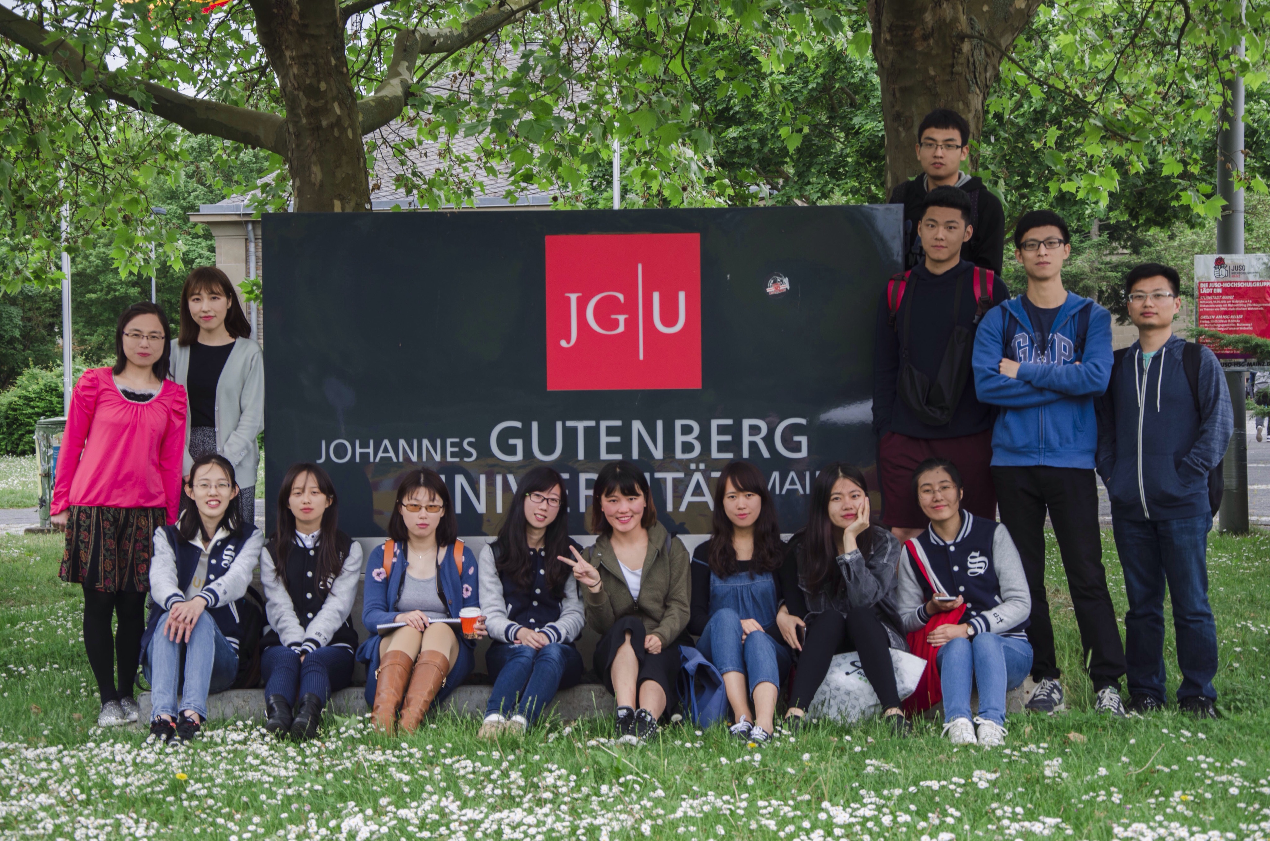 2016年学生交流互访掠影（德国美因茨大学）