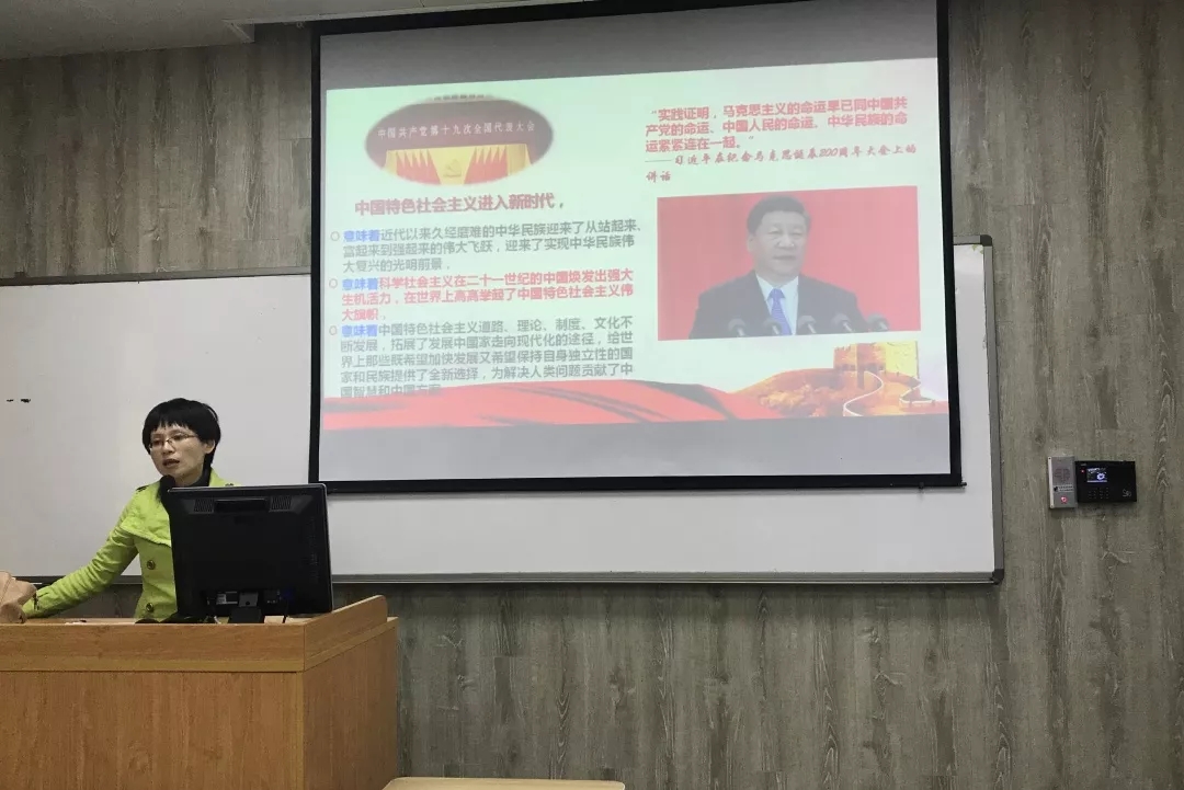 中国特色社会主义的世界历史意义