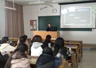 分享成功经验，指点学业迷津 ――针灸推拿学院涌泉导师团“学长来帮忙”系列活动